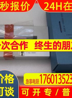 ABB原厂电流传感器uns0884a-p,v1 UNS0884A-V1 HETT400554P0082