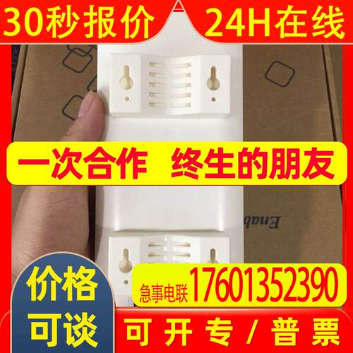 研华原装无线AP VGA小车WISE-5121网桥客户端中继器路由