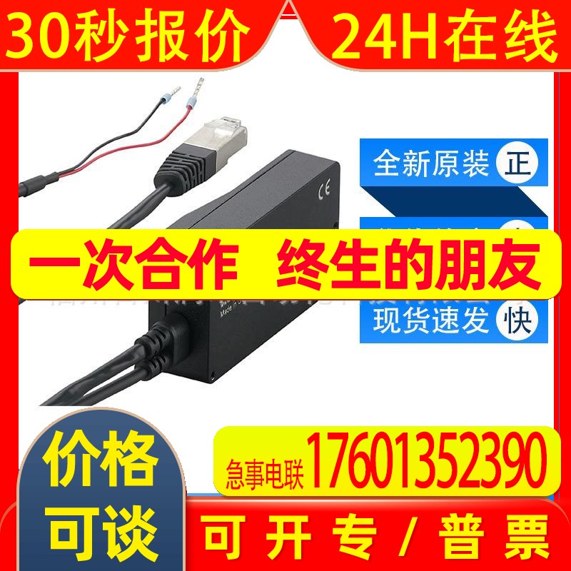 O3X100 O3R225易福门ifm图像处理/识别3D成像系统全新原装询价