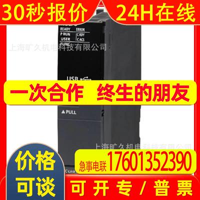 IQ-R系列CPU模块R08CPU,R16CPU,R32CPU,R120CPU,全新原装议价