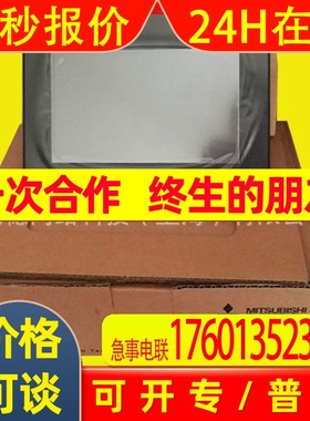 三菱人机界面触摸屏GS2107-WTBD-N GS2110-WTBD-N GS2512-WXTBD