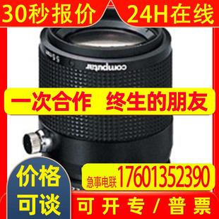 55mm焦距 全新微距远心镜头 供应Computar康标达TEC M55