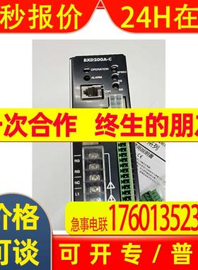 VEXTA东方驱动器LDS2C-C LSD20A-S LAM2F90MS-3  ASM66MCE