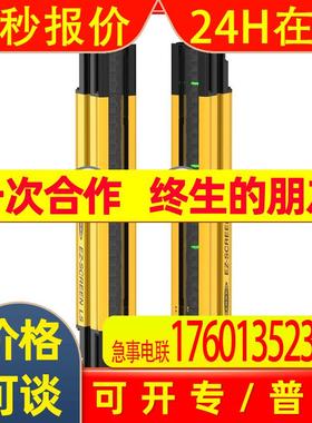 美国BANNER邦纳 SLLP40-1260P55 四级安全光栅全新原装 详询