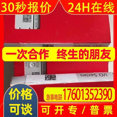 KL3051   EL3314  倍福模块 全新原装 议价优惠