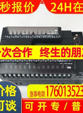 原装CP1E-E10DT1-APLC模块普通型10点CPU单元晶体管源型