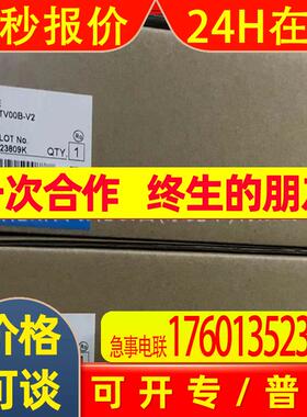 NS10-TV00B-V2 /Omron 触摸屏  全新包装 库存  议价