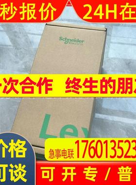 VIA1003C11F0000 ISH100/30058/0/1/00/0/00/01 艾乐电机现货议价