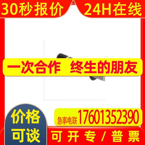 劳易测电容式接近开关LCS-1M12M-F04PNO-M12LCS-1M12M-F04PNC-M12