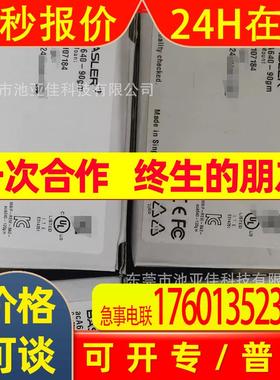 aca640-90gm  aca640-90gc 巴斯勒工业相机  议价出售