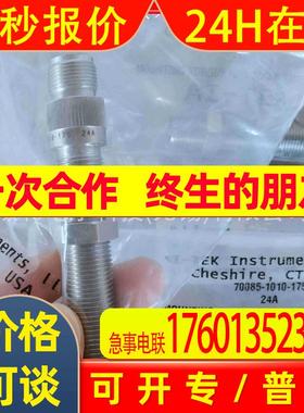 PCFX-220P-X2P 日本nipron尼普小型PC开关电源户外电源柜