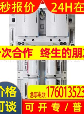 现货供应艾默生Ovation系统1C31189G011C31192G01转速卡