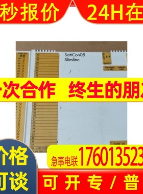 日本 AIfa Lavai  sattCON05  SLImline CU05-25  SD32D