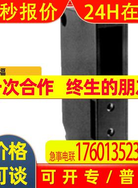 销售原装P+FU反射板型传感器RLK91-6-IR/115光电传感器