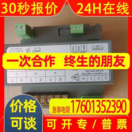 【意大利原装】ABB B24 312-400;10134519;2CMA100266R1000