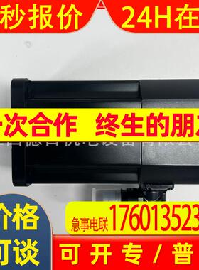 8LSA57.DB030S300-3 全新贝加莱伺服电机现货供应议价销售