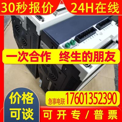 驱动器MDDHT3530E现货MDDHT3530E原装拆机功能完好包好用