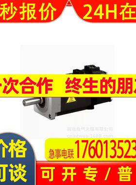 优惠MDMF152L1H6M  MSMF012L1V2M  MSMF152L1G6M 伺服电机