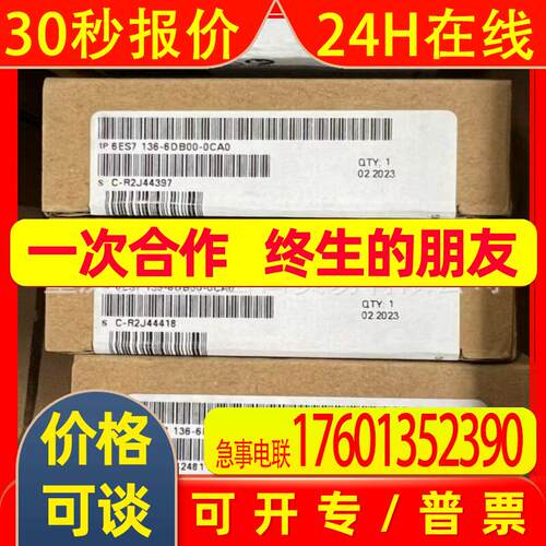 6ES7 193-6ES7193-4CG20-4CG30-4JA00-4GB00-4GA00-4CF40-0AA0/O