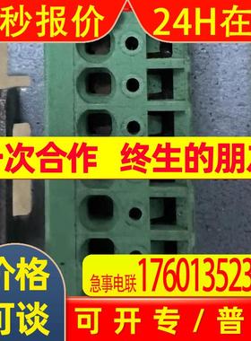 Baumller DIO-01 BM4-F-DIO-01 Baumuller BM4-F-DIO-01