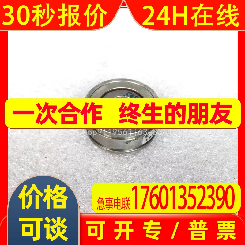 ER5Kd286旋转编码器伺服电机编码器ATAS贝加莱伺服编码器ER5Kd286