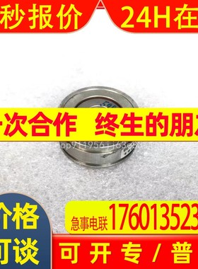 ER5Kd286旋转编码器伺服电机编码器ATAS贝加莱伺服编码器ER5Kd286