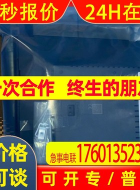 三菱HF-H354S-A51 HF53T-A42 HF-SP3524BK HF-H354BS-A48全新现货