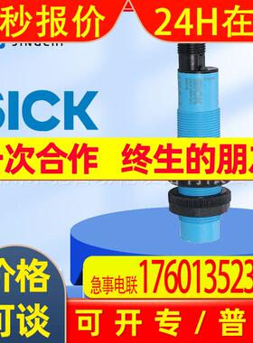 电容式接近开关CM18-12NPP-EC1 CM18-12NNP-EC1替CM18-12NPP-KC1