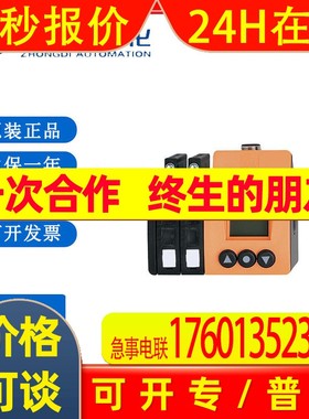 IFM易福门放大器OO5001