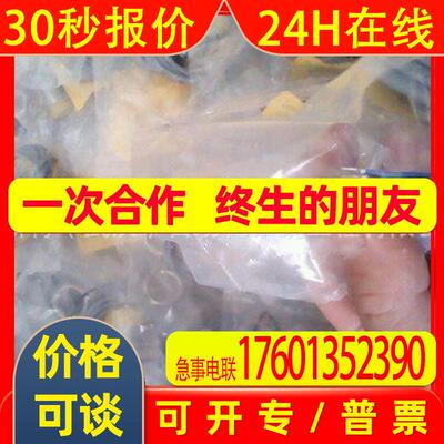 邦纳T30UXUAQ8传感器美国BANNER