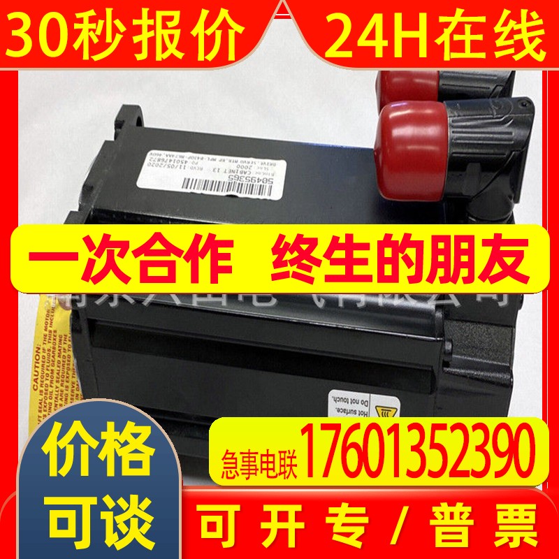 MPLB560FMJ72AA  MPLB560FMJ74AA  MPLB320PSK74AA  罗克韦尓全新