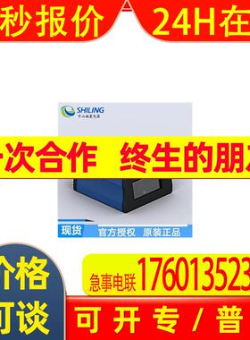威格勒高精密度智能激光扫码器BLN0L1R20 全新原装进口