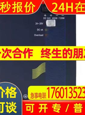 3RW4047-1TB04通信控制3VA2340-5HL32-0AA0