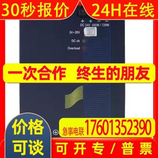 0AA0 5HL32 3RW4047 1TB04通信控制3VA2340