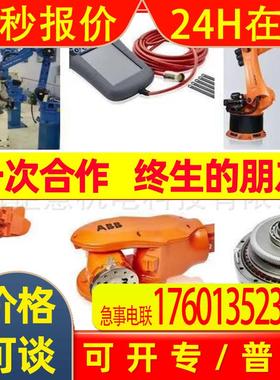 MSME152GCGM MDME152GCGM MHME152GCGM GCHM