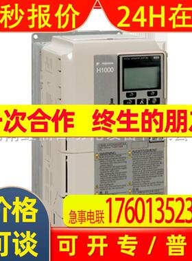 安川变频器GA系列CIPR-GA70B4012ABBA/CIPR-GA70B4038ABBA