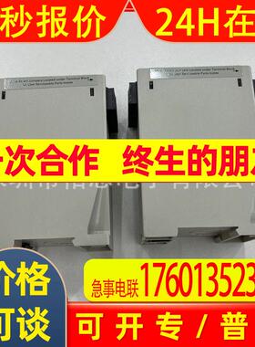 43767-0010 MC3垫子控制器 安全继电器 原装质保一年进店议价