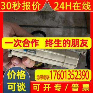 MSM011A1B 议价 伺服电机