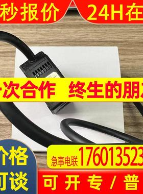 ZX1-LD50A81 ZX1-LD100A81 ZX1-LD100A86 内置放大器型激光传感器