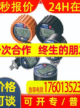 AGANO-KEIKI长野 GC62-231-20P21XXXXX1显压差表数显压力表压力表