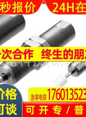 日本小金井KOGANEI 缓冲器KSHJV 10  10议价