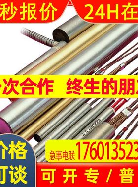 GEFRAN F051205 压力传感器原装德国进口 质量保证