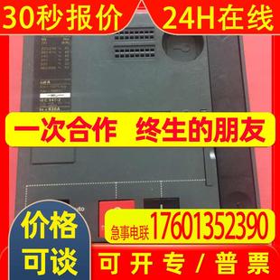 NS630N MT630 220 MERLIN compact 240V 60Hz GERIN