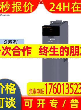 QJ71MES96 库存全新原装PLC网络模块 /Q