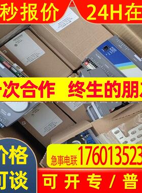 江森MS-PCA3613工程余料库存编程控制器实物拍摄参考议价