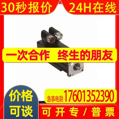 25B-D010N104 MPL-B540K-MK74AA 22D-D1P4N104 ABPLC模块