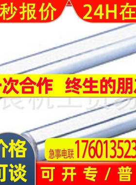 日本协和电动滚筒MR-A3-57-900-40ACBA议价