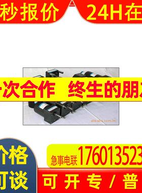 联宜牌 YY90-40CD, YN90-40CD 电机 90YY90-2CPT, 90YN90-2CPT