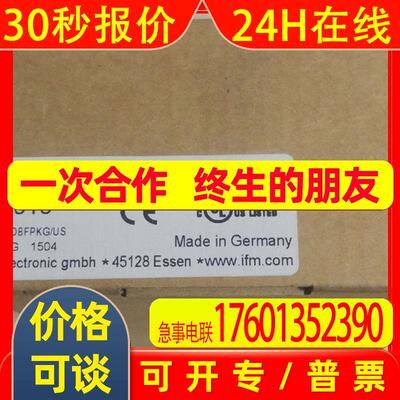 SI5010流量监控器 SID10ADBFPKG/US-100