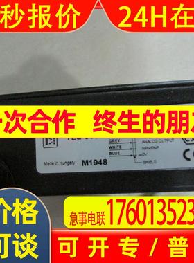 DATASENSOR传感器 S40-PR-5-M03-PH/TLU-115/SM-PR-2-D30-PP